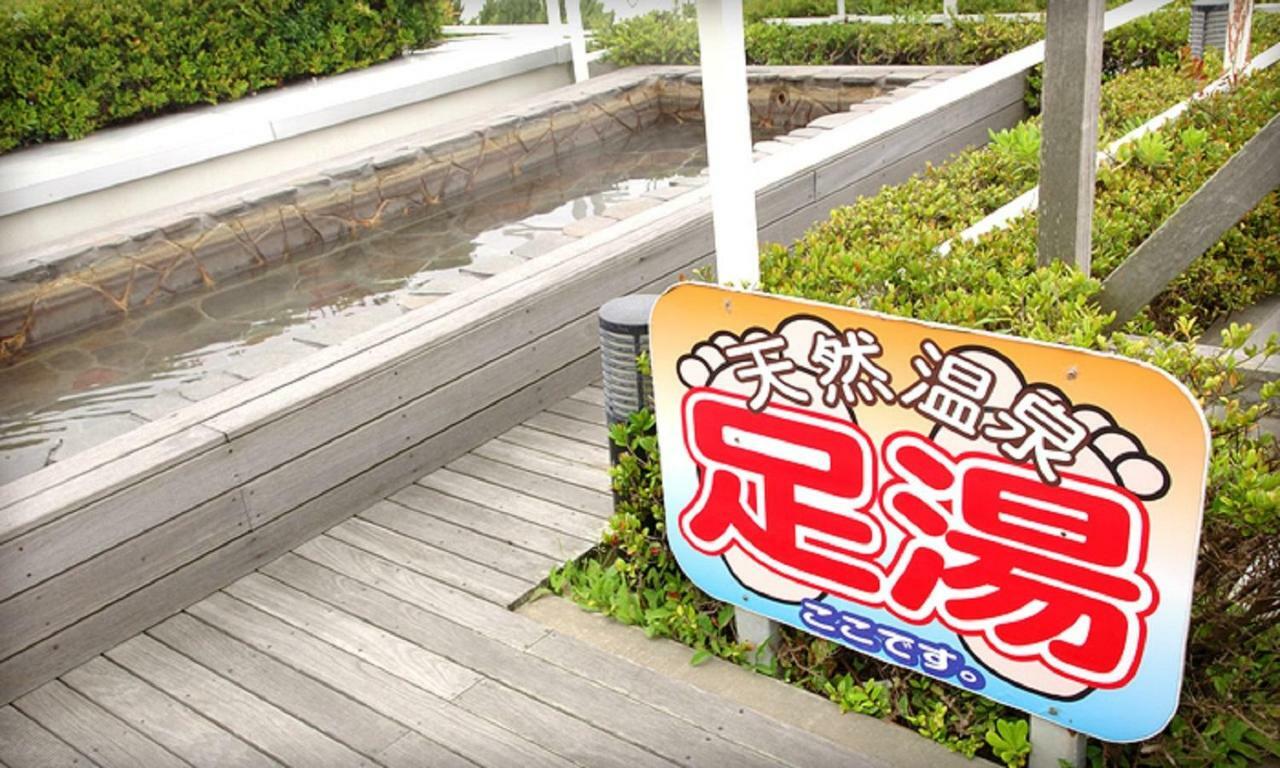 Zekkeino Yado Inubohsaki Hotel Choshi Exterior foto
